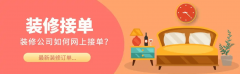 发卖人员具备优良的沟通技巧和办事态