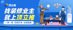 企业树立起靠得住的诺言抽象