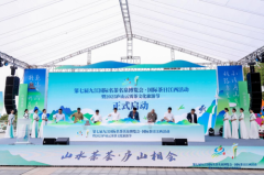 诚泛博茶友常到来喝茶论茶