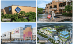 领取房地产证书的地盘利用权及建建物、附着所