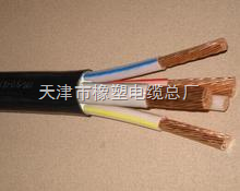供应销售SYV-75-7射频同轴电缆价格(图)-天津市橡塑电缆总厂